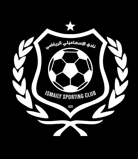 الإسماعيلي ليس عبئًا